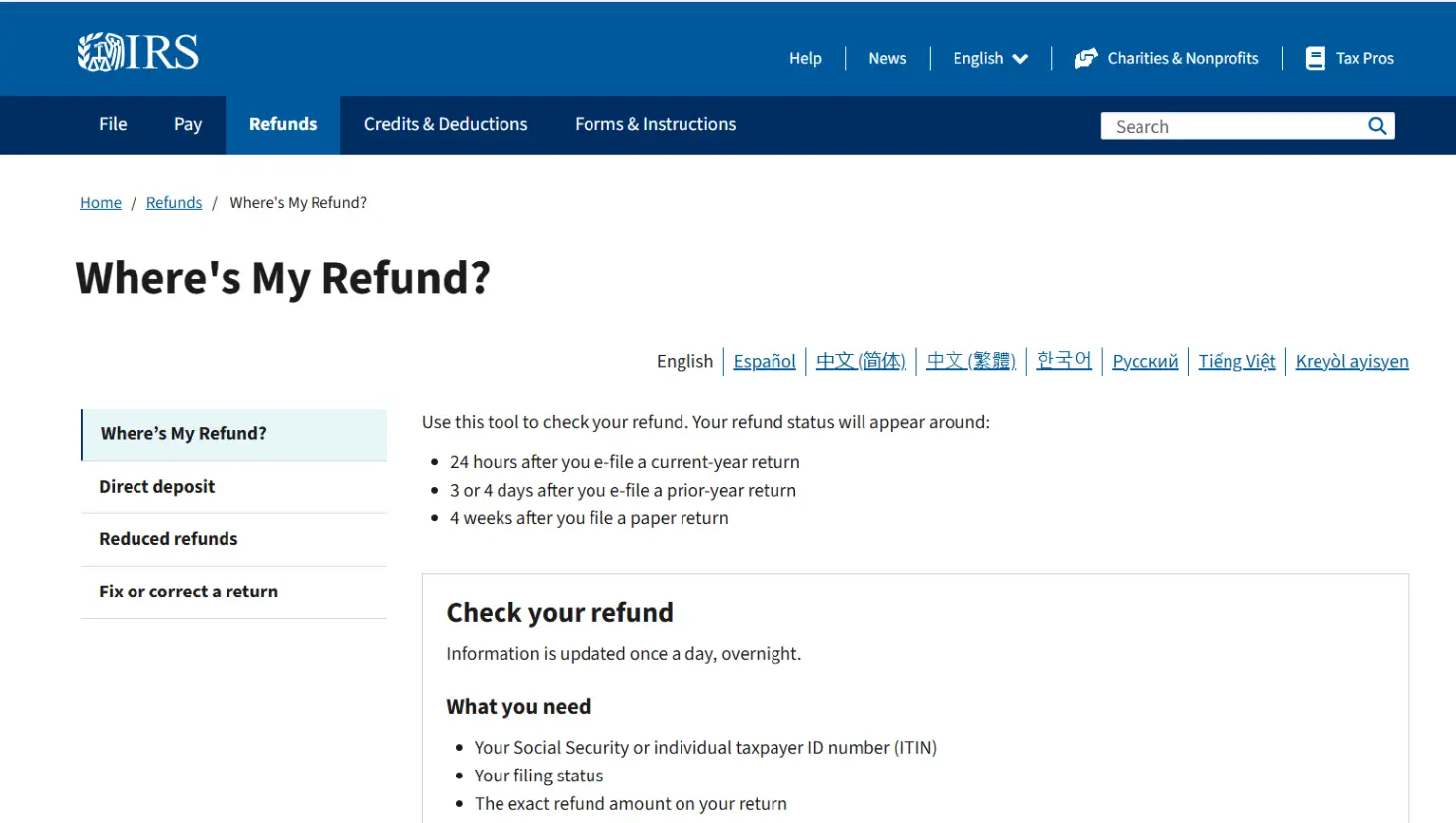 Where-is-my-refund